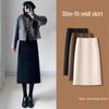 Women's Woolen A-Line Mid-Length Slit Skirt - Autumn/Winter 2025 Collection