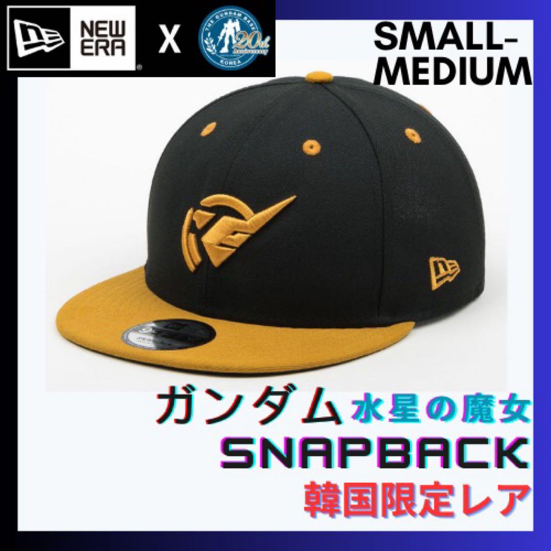 

[USED] New Era x Gundam Witch of Mercury Snapback (Korea Exclusive) - Not Available in Japan