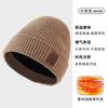 Winter hat men's cold-proof wool hat adult new plush warm versatile outdoor knitted hat