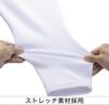 Mizuno Baseball Mizuno Selectable Uniform Short Official Game No Size with SOLV Seal Pants, Pro, Style, Pants, High-Stretch, Fit, Approved, Logo,