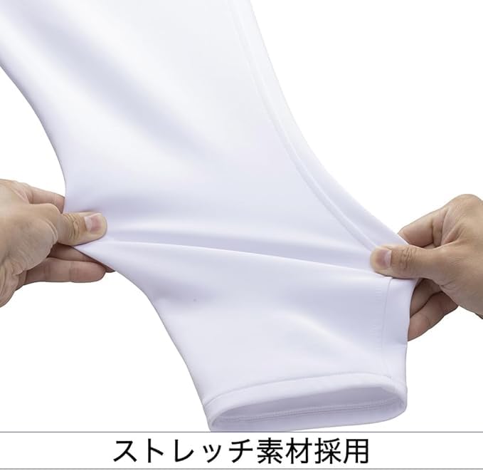 Mizuno Baseball Mizuno Selectable Uniform Short Official Game No Size with SOLV Seal Pants, Pro, Style, Pants, High-Stretch, Fit, Approved, Logo,