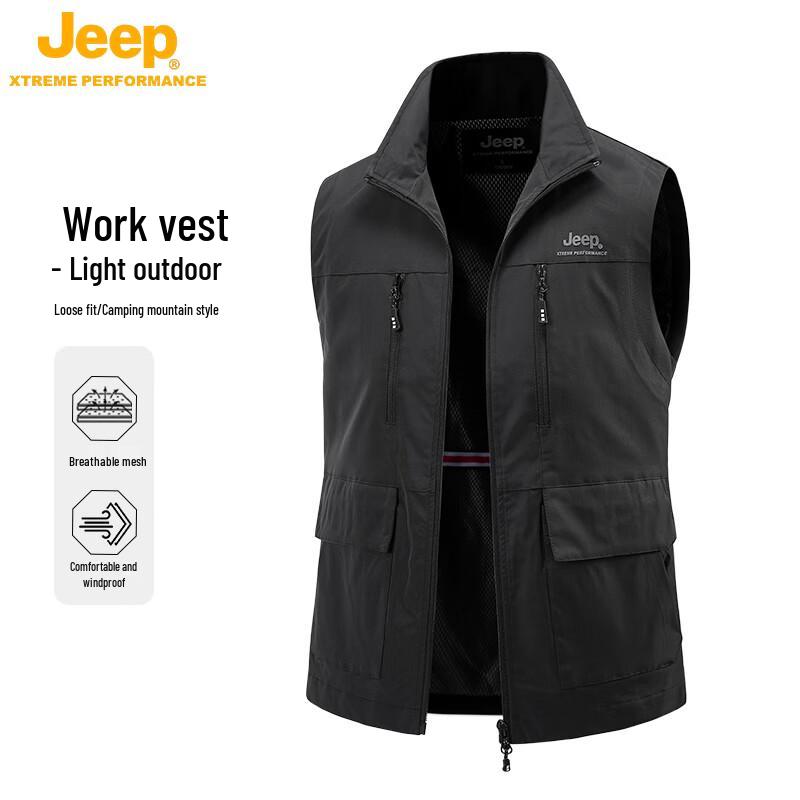 JEEP Men's Casual Outdoor Vest