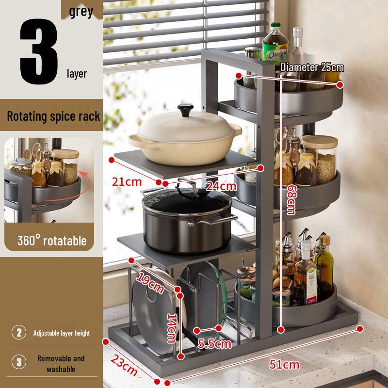 Mi Ling 3-Tier Rotating Kitchen Spice Rack