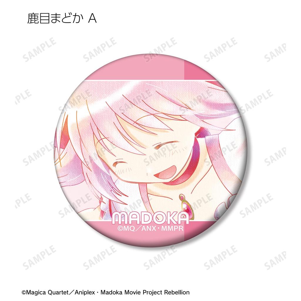 Puella Magi Madoka Magica the Movie Rebellion Trading Ani Art Aqua Label 3rd Edition Matte Can Badge Box of 10 [New Edition]