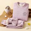 Koala Fleece Seamless Kids' Warm Suit: Brushed Thick Underwear for Autumn & Winter