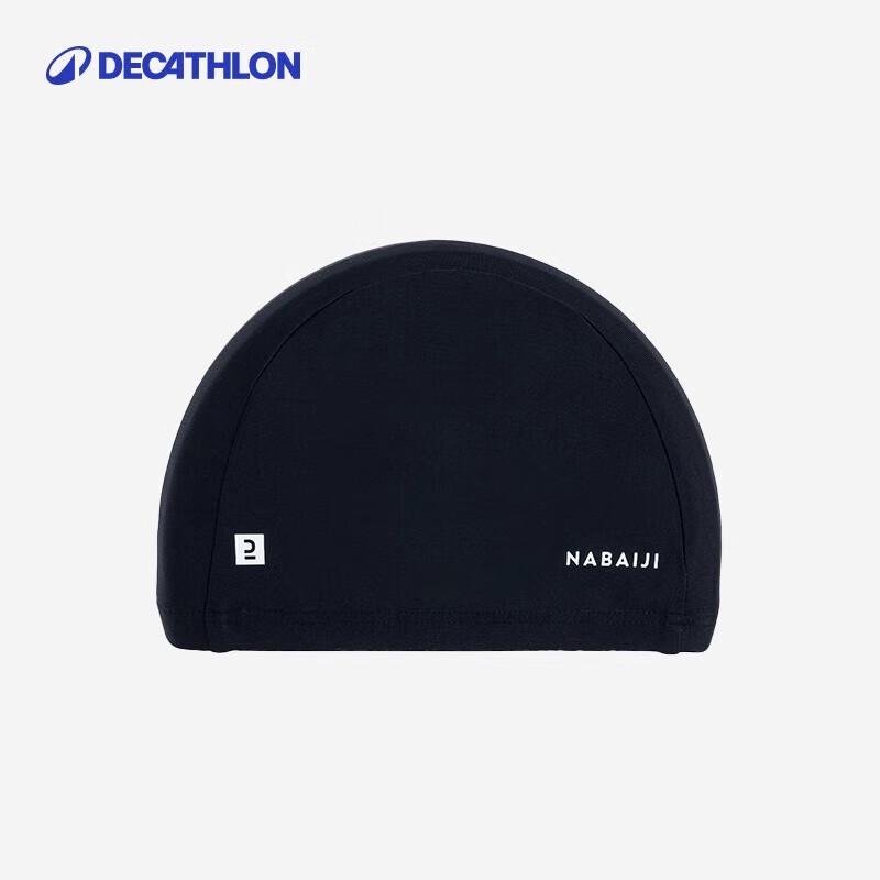 Decathlon Kids Mesh Swim Cap