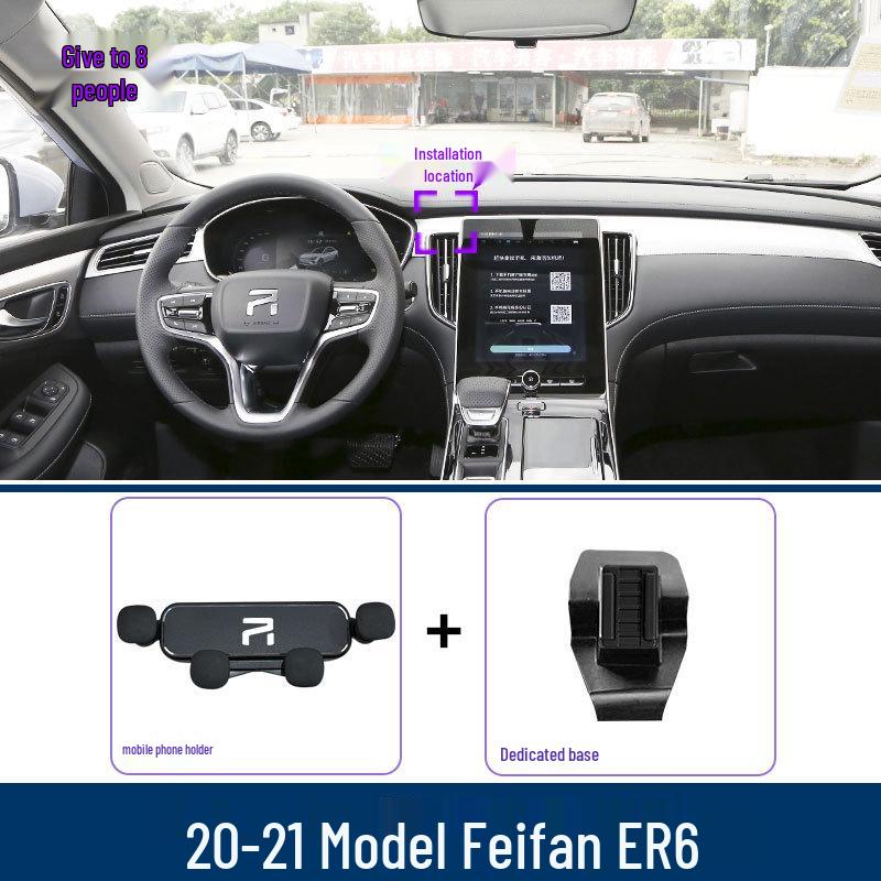 20-21 Feifan ER6 Car Phone Holder: Base & Navigation Mount for Air Vent Modification Feifan Car ER6