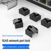 RJ45 Network Port Security Lock Kit