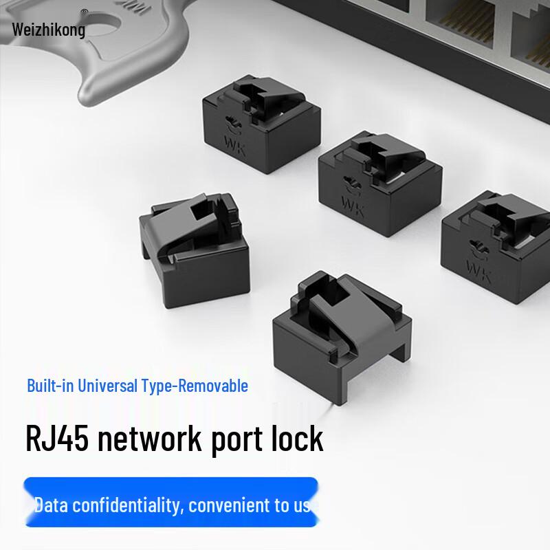 RJ45 Network Port Security Lock Kit