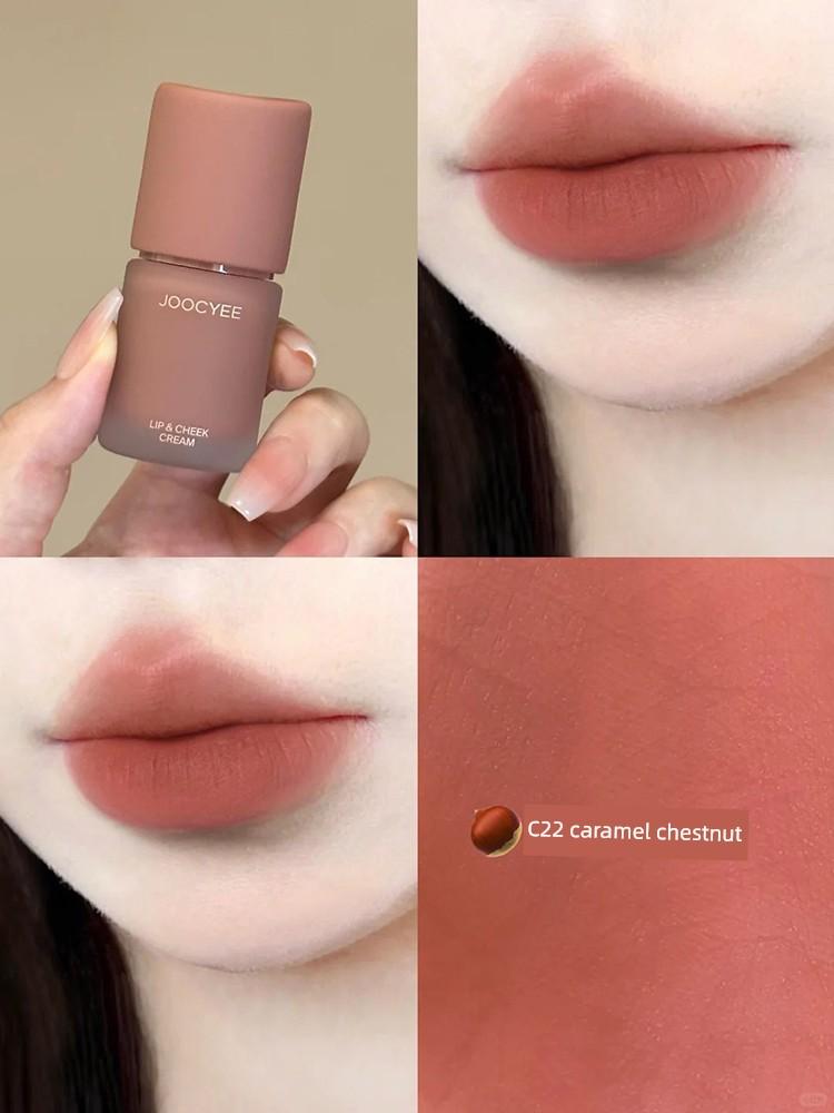 Joocyee Fermented Color Multi-Purpose Cream Big Kids Series Lip Lacquer Lipstick C14 Low Saturation Nude Color Honeydew Blush C15