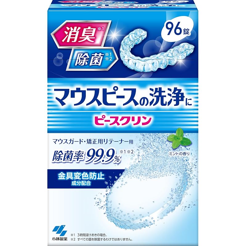 Peace Clean Mouthpiece Cleaning Solution, Mint Scent, 96 Tablets