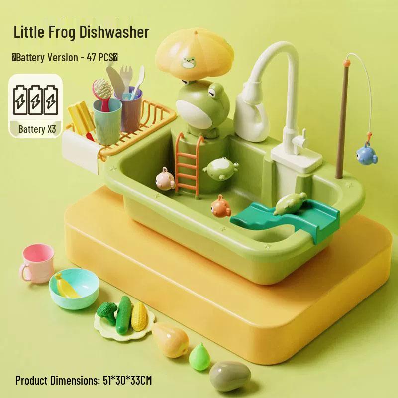 Kids' Electric Dishwashing Station & Water Play Basin Toy