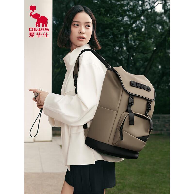 OIWAS Freeloader 16-inch Water-Resistant Laptop Backpack