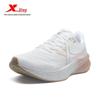 XTEP 360X2.0 LITE Women's Lightweight Marathon Running Shoes