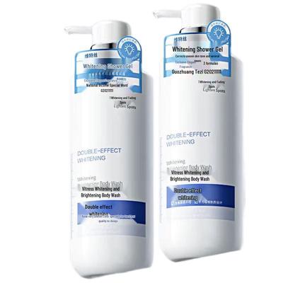 Vitress Whitening & Brightening Body Wash