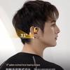 Nankka Open-Ear Sports Bluetooth Headphones
