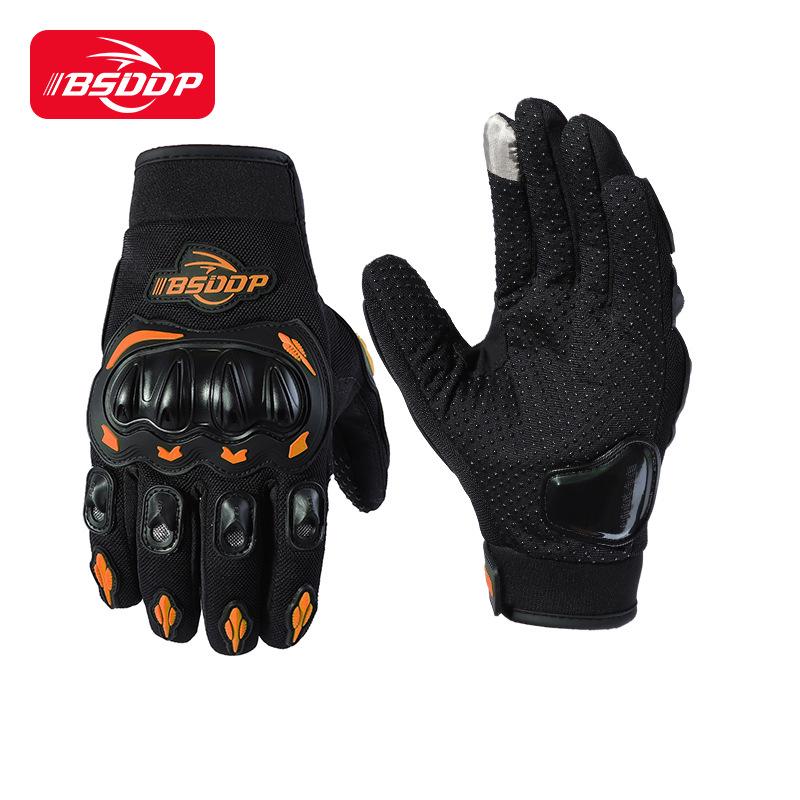 

Motorcycle Off-Road Anti-Fall Sun Protection Full-Finger Touchscreen Gloves for Men & Women Medium
