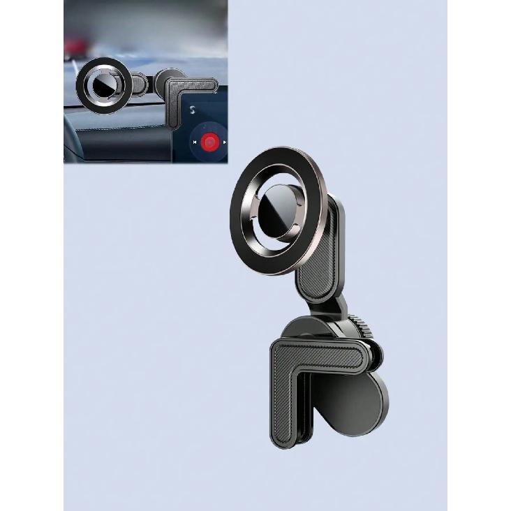Magnetisk Mobilhållare för Bil - 360° Roterbar Arm, Handsfree Navigation, Universell för Alla Mobiler