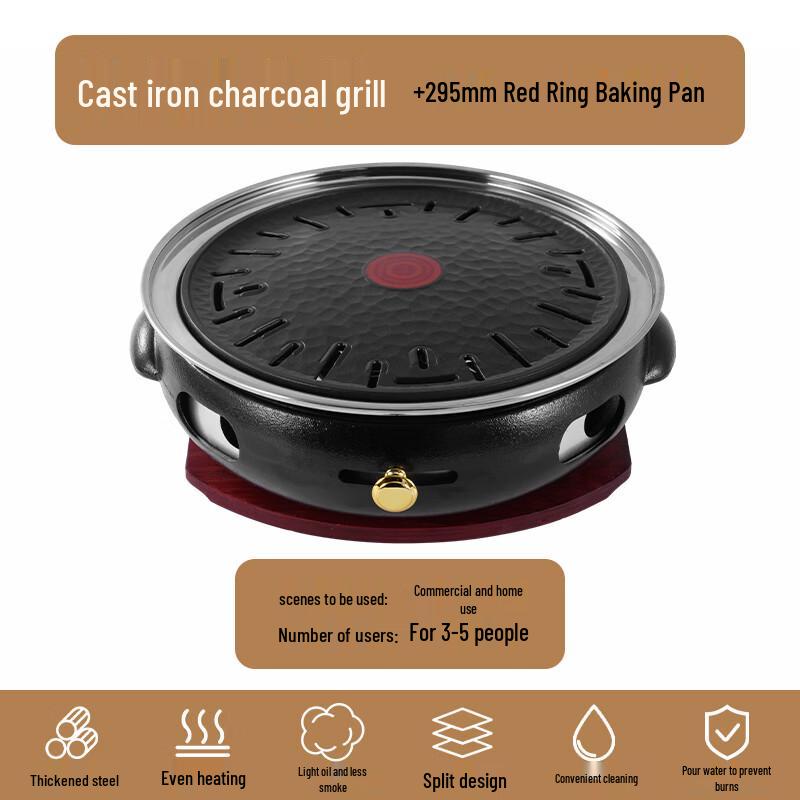 Premium Cast Iron Charcoal BBQ Grill