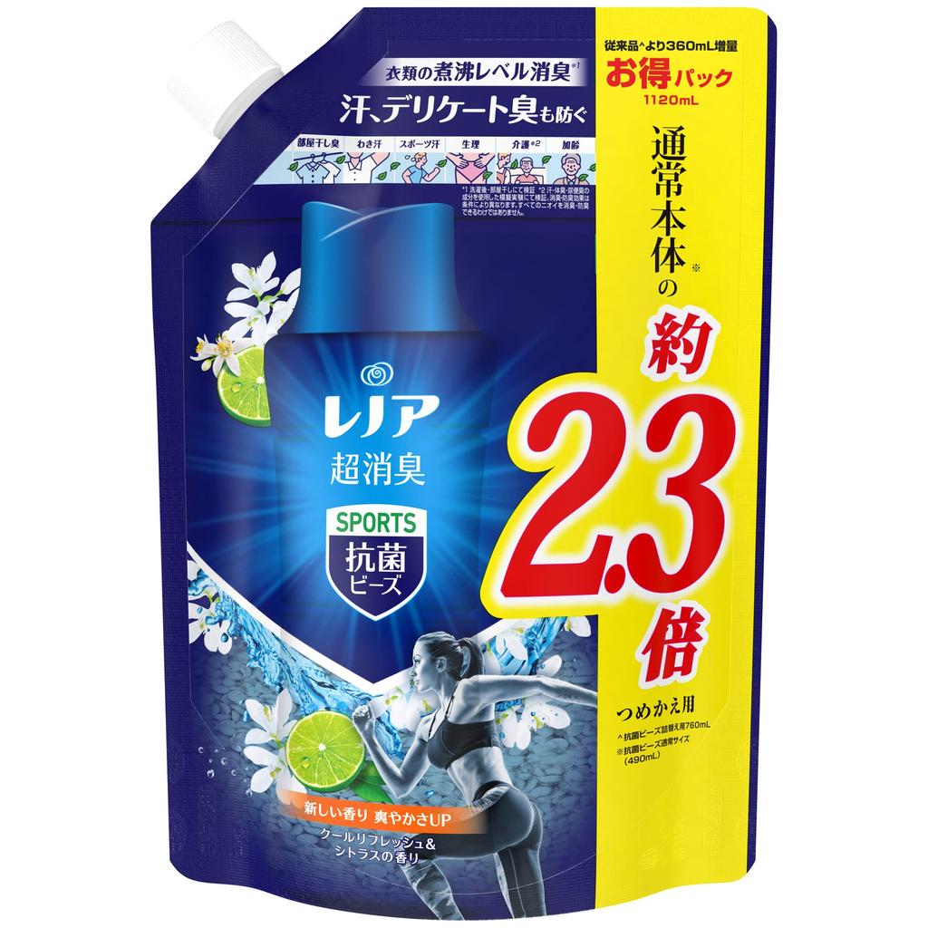 Lenor Super Deodorizing Antibacterial Sports Cool Refresh Citrus Extra Large Beads, & Scent, Refill, 1,120mL