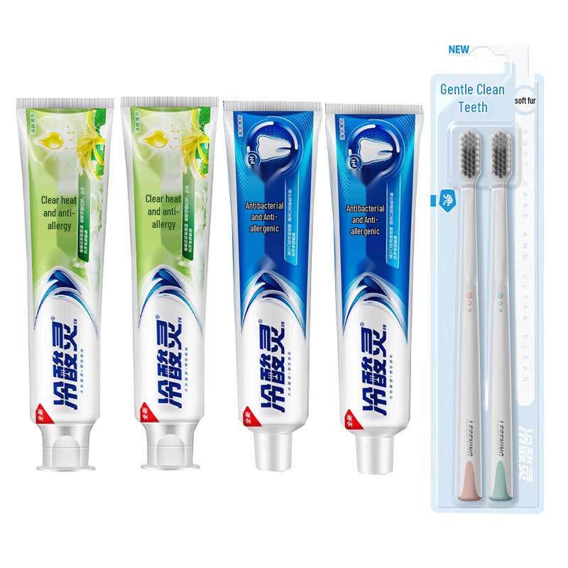 

Leng Suan Ling Anti-Sensitivity Toothpaste & Toothbrush Combo Pack