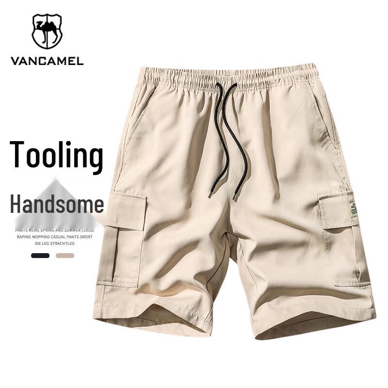 VANCAMEL Men s Ice Silk Cargo Beach Shorts S
