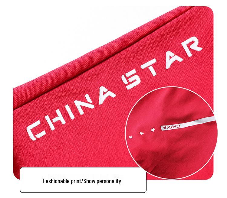 Custom Chinese Team Running Jersey - Children's Quick-Dry Track Shirt