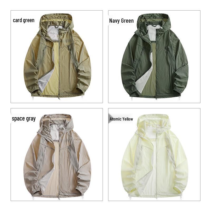 Jeanswest Unisex Hooded UV Protection Jacket