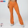 Eng anliegende, hüfthebende Micro-Flared-Yogahose für Damen, Hose mit weitem Bein für Sport, Schlaghose für Oberbekleidung, Fitnesshose mit hohem Bund