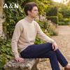 Antonio Men's Cashmere & Wool Blend Turtleneck Sweater