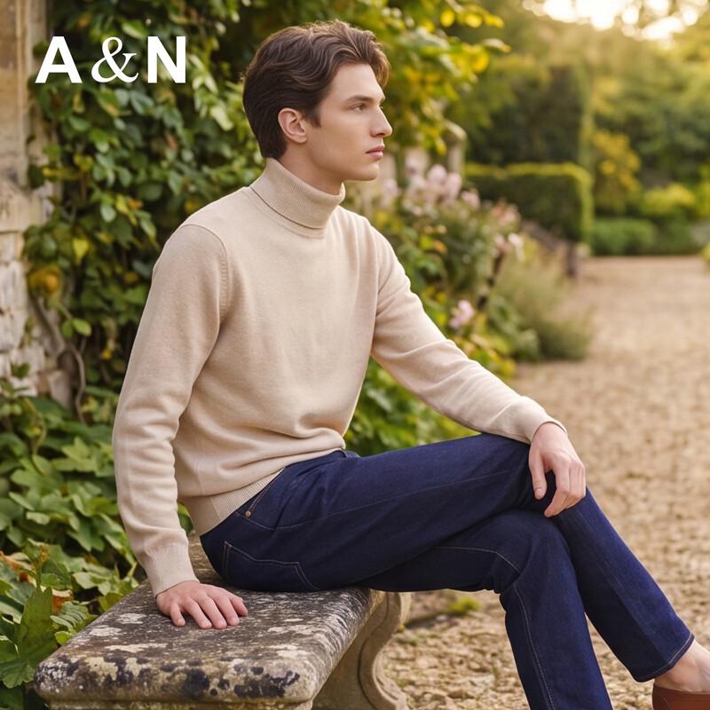 Antonio Men's Cashmere & Wool Blend Turtleneck Sweater