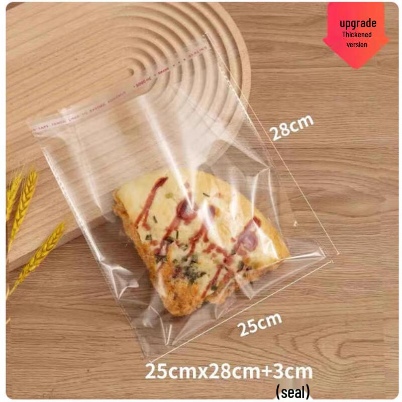 Shengbilai Disposable Self-Sealing Bags