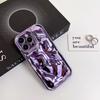 Electroplated Meteorite Pattern Is Suitable for iPhone16Pro Max Mobile Phone Case Apple 17 New 14/15 Niche High-end Sense