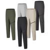 Men's Quick-Dry Running Pants – Loose, Elastic Cuffed Ankle Fitness Wear for Outdoor Casual Use