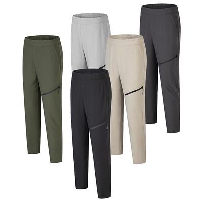 Men's Quick-Dry Running Pants – Loose, Elastic Cuffed Ankle Fitness Wear for Outdoor Casual Use
