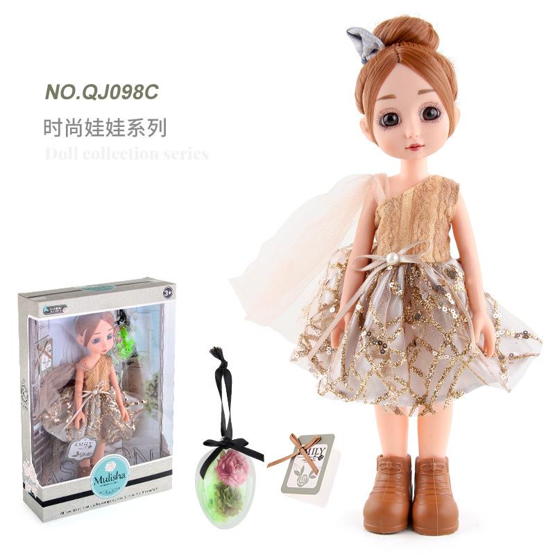 Yangwa Fat Children Classic Series, Play House Girls Toy Joints Movable Changing Doll Ornament