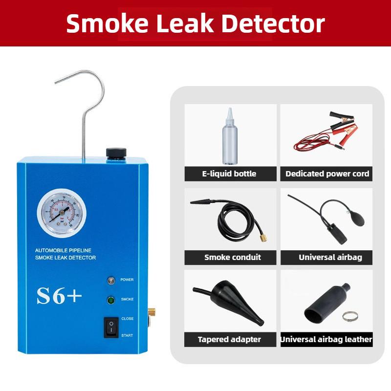 Exhaust Pipe Leak Detection Equipment Automobile Smoke Leak Detector Engine Intake System Leakage Tester