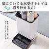 Slim Umbrella Stand, Holds 6 Umbrellas, Tall, Space-Saving, Large Capacity, Suitable for Long and Folding Umbrellas, Removable Water Tray, Waterproof,