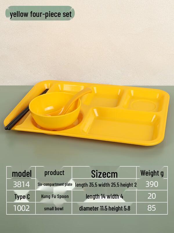 Melamine Divided Rectangular Canteen Food Tray