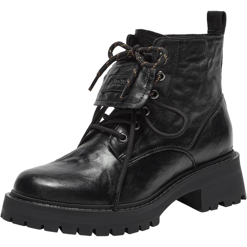 Bata Women s British Style Leather Martin Boots 39