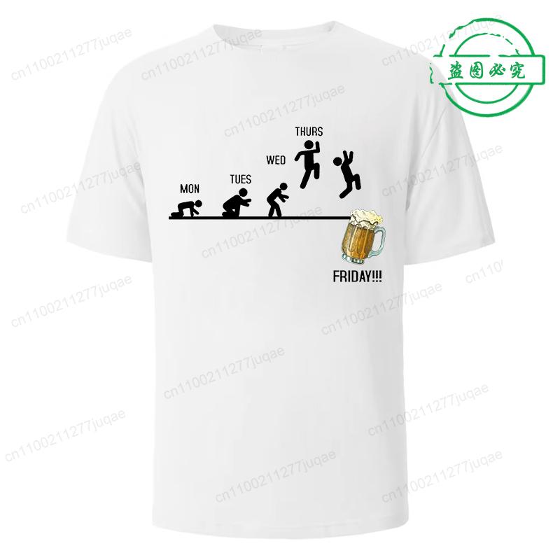 Funny Friday Drink Beer Skull Men's T-Shirt Harajuku Street Top Sportswear Breathable Oversize Men's Clothing Streetwear Casual