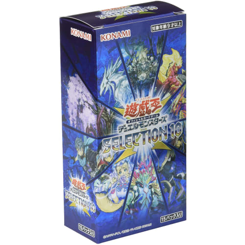

Konami Digital Entertainment Yu-Gi-Oh! OCG Duel Monsters ВЫБОР 10 КОРОБОК CG1711