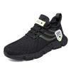 Men's Breathable Mesh Sneakers Lightweight Non-slip Casual Running Shoes Fashion Sport Walking Footwear
