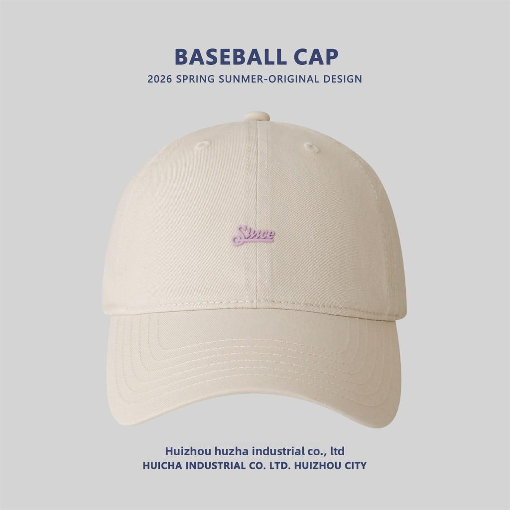 

Cotton Baseball Cap With Wide Brim Sun Protection For Casual And Sports Wear белый