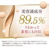 WATTLE Cushion Foundation, 13g Compact + Refill Set (Approximately 1 Month's Supply), Hoconico (Natural Beige)