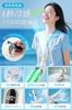 Handheld Fan with Cooling Plate [2026 New Model - Smartphone Charging Compatible] Portable Fan, 1-Second Instant Cooling, 5000mAh High Capacity, 6-in-
