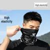 KELME Ice Silk Sun Protection Neck Gaiter