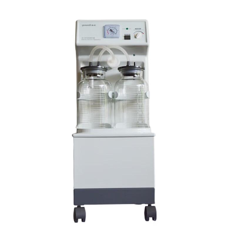 YUWELL Electric Phlegm Suction Device 7A-23B