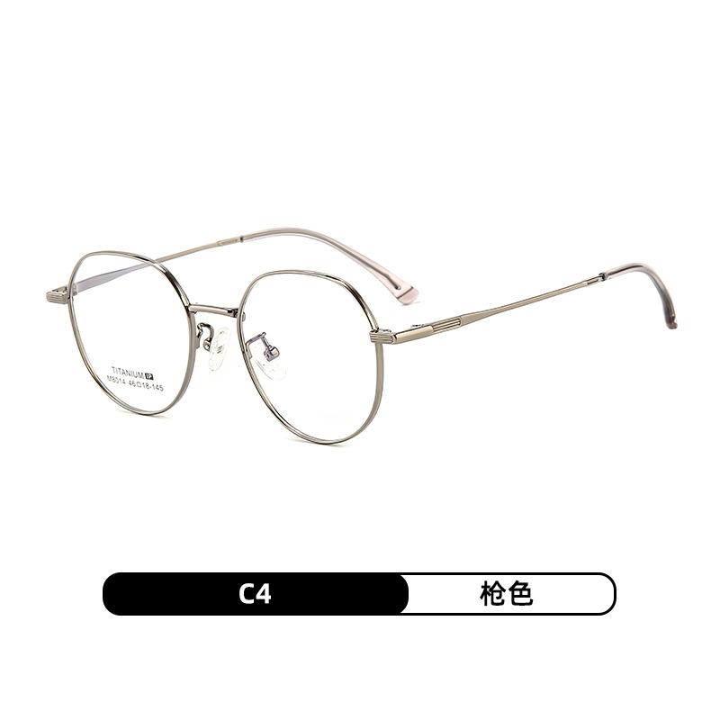Anti Blue Light Presbyopia Glasses For Women Men Classic Metal Frame Computer Goggles Ultrafine B Titanium Black Eyewear