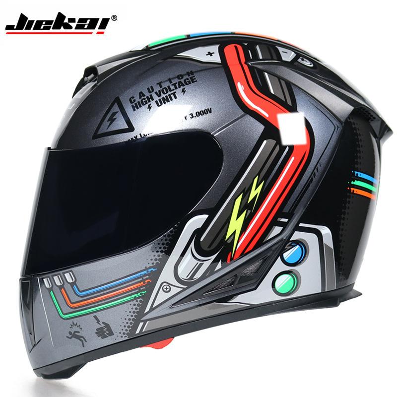 Electric Vehicle Bicycle Helmet Men's and Women's Full Helmet Full Cover Type Personalized Four-season Double Lens Warm Anti-fog Cap